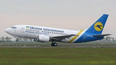 МАУ вернула пассажирам $41 млн за отмененные из-за коронавируса рейсы - hubs.ua