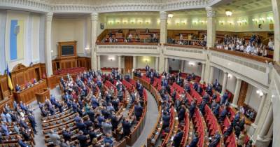 Рада выделила более 700 млн грн на зарплаты работников судов - dsnews.ua
