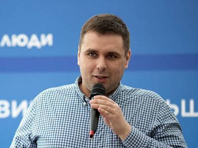 Константин Янкаускас - Мундеп Янкаускас объявил об отказе от планов идти на выборы в Госдуму - rosbalt.ru