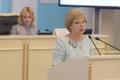 Исполнение бюджета региона за 2020 год обсудили на публичных слушаниях в областной Думе - 7info.ru - Рязань