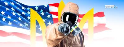 США пытаются взвалить ответственность за биологическую войну на... - politnavigator.net - Россия - Сша - Китай - Вашингтон - Брюссель