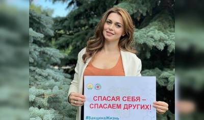 Каринэ Хабирова - Супруга главы Башкирии высказалась о вакцинации ее семьи - mkset.ru - республика Башкирия