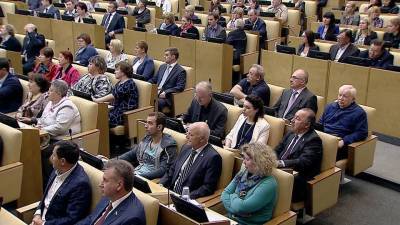 Государственная Дума подвела итоги пяти лет своей законодательной работы - 1tv.ru