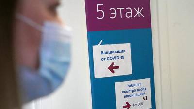 Анна Попова - Попова объяснила решение регионов об обязательной вакцинации для ряда граждан - iz.ru - Россия - Израиль