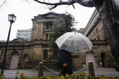 Банк Японии сохранил ставки и курс денежно-кредитной политики - smartmoney.one - Токио - Tokyo