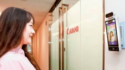 Canon оснастила свои офисы камерами с ИИ, которые пускают внутрь только улыбающихся сотрудников - bin.ua