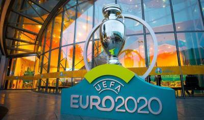 Стало известно, что финал Евро-2020 могут перенести из Лондона в Будапешт - newizv.ru - Англия - Лондон - Будапешт