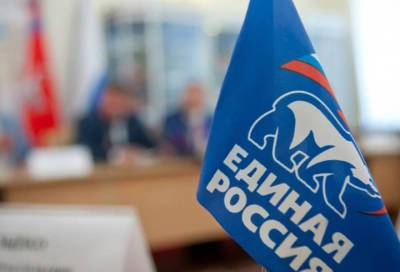 Предвыборная программа ЕР в сфере здравоохранения и образования выполнена за пять лет - online47.ru - Россия