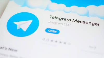 Пользователям Telegram угрожают файлы с названиями на китайском - vesti.ru