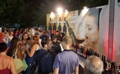 Фестиваль вина перенесли на другую дату - vkcyprus.com - Кипр