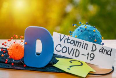 Израильское исследование подтвердило сильную связь тяжелых форм COVID с дефицитом витамина D - news.israelinfo.co.il - Израиль