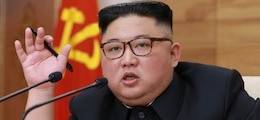 Ким Ченын - Ким Чен Ын переполнил чашу терпения Китая: КНДР теряет единственного торгового партнера - finanz.ru - Китай - Кндр