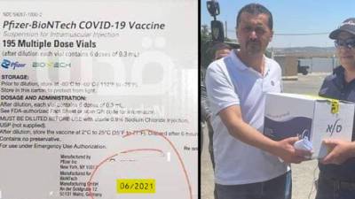 Неожиданно: палестинцы отказались получать вакцины от коронавируса из Израиля - vesty.co.il - Израиль - Палестина