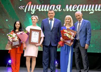 Более 700 медиков в Липецкой области получили награды к празднику - lipetskmedia.ru - Липецк - Липецкая обл.