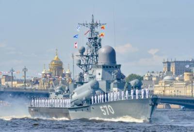 Военно-морской салон в Петербурге изменит формат работы из-за ситуации с COVID-19 - online47.ru - Санкт-Петербург