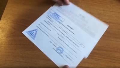 Полиция задержала продавцов фальшивых COVID-справок в Петербурге - dp.ru - Санкт-Петербург