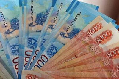 Россияне назвали желаемую зарплату и оценили свой уровень счастья - lenta.ru
