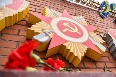 В честь Дня стойкости и мужества мурманчан в годы ВОв в Мурманске состоялся митинг - murmansk.mk.ru - Мурманск
