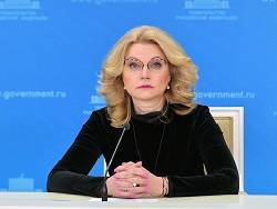 Татьяна Голикова - Голикова рассказала, когда нужно проводить ревакцинацию - newsland.com