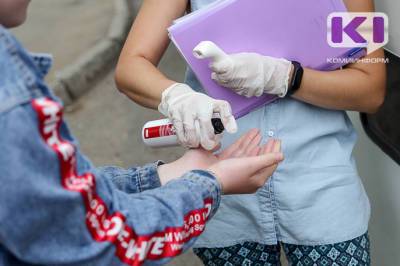 В Коми с начала пандемии коронавирусом заболели более 45 тысяч человек - komiinform.ru - республика Коми