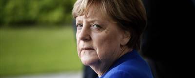 Ангела Меркель - Меркель выступила за поддержание отношений с Россией - runews24.ru - Россия - Ссср - республика Крым
