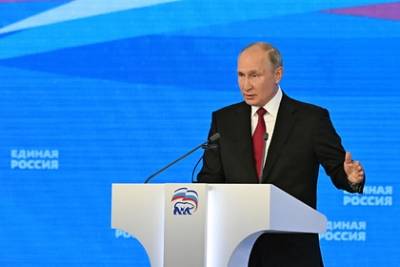 Владимир Путин - Путин призвал россиян привиться от коронавируса - lenta.ru - Россия - Президент