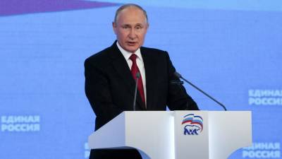 Владимир Путин - Путин заявил о запуске программы медицинской реабилитации после COVID-19 - iz.ru - Россия - Израиль
