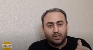 Жена журналиста Афгана Садыгова заявила о тяжелом состоянии мужа - kavkaz-uzel.eu - Азербайджан