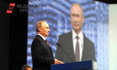 Владимир Путин - Путин призвал россиян ставить прививки и не болеть - fedpress.ru - Россия - Москва - Президент