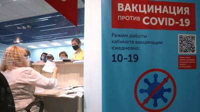 Владимир Путин - Путин рекомендовал россиянам сделать прививку от коронавируса - russian.rt.com - Россия - Президент