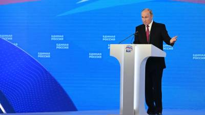 Владимир Путин - Путин призвал правительство и Минздрав работать в «штабном режиме» - russian.rt.com - Россия