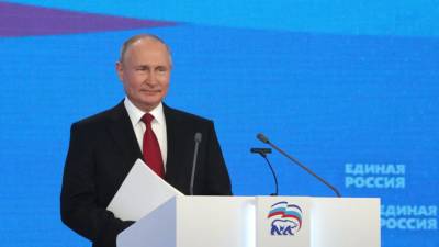 Владимир Путин - Путин заявил о необходимости развить систему медреабилитации в России - russian.rt.com - Россия