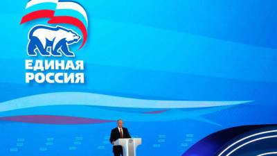 Владимир Путин - Путин призвал избежать роста тарифов и цен - vesti.ru - Россия