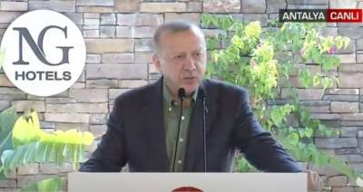 Эрдоган приветствовал решение Москвы о возобновлении полетов в Турцию - eadaily.com - Россия - Москва - Турция