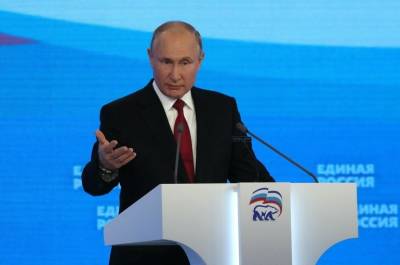 Шойгу — Лавров — Шмелева — Проценко — Кузнецова - pnp.ru - Россия