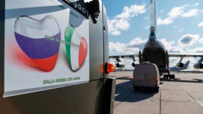 СМИ Италии: помощь России с COVID-19 была операцией разведки - anna-news.info - Россия - Италия