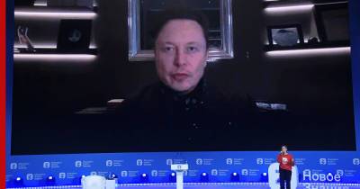 Илон Маск - Стоит ли радоваться перспективе заполучить в Россию завод Tesla? - profile.ru - Россия