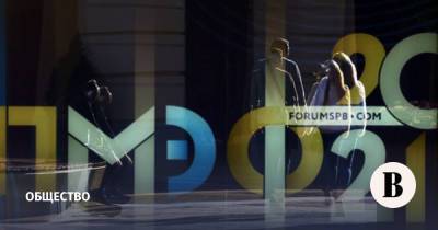 Владимир Путин - Дмитрий Песков - В Кремле назвали темы выступления Путина на ПМЭФ-2021 - vedomosti.ru - Россия - Президент