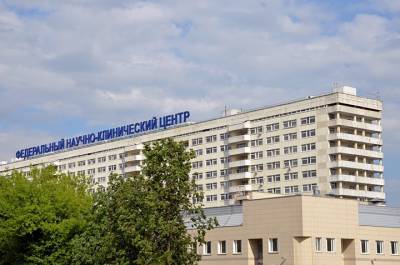ФМБА сообщила о регистрации препарата «Лейтрагин» от ковидной пневмонии - vm.ru - Россия