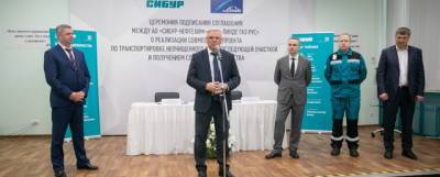 В Дзержинске будет реализован проект по утилизации углекислого газа - runews24.ru - Дзержинск