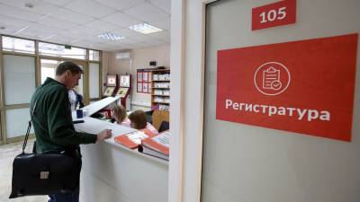 Анна Попова - Попова отметила нехватку медиков, специализирующихся на биологической безопасности - russian.rt.com - Россия - Президент