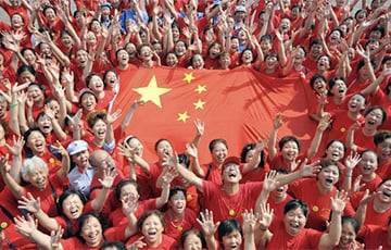 CNN: Политика «трех детей» не спасет Китай от демографического кризиса - charter97.org - Китай