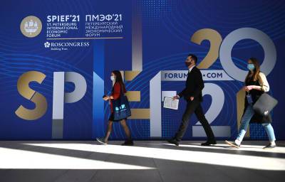 ПМЭФ-2021: как проходит первый день форума в Санкт-Петербурге - tvc.ru - Санкт-Петербург