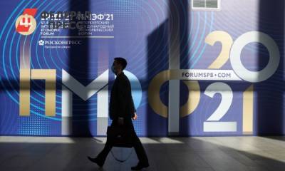 Главное за нулевой день на ПМЭФ-2021: Милохин и краб-предсказатель - fedpress.ru - Москва