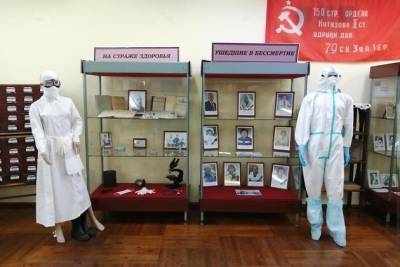 Оксана Немакина - Выставка, посвящённая погибшим в борьбе с COVID-19 медработникам (6+), открылась в Чите - chita.ru - Чита