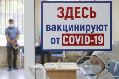 Антон Котяков - Минтруд разрешил отстранять от работы сотрудников без прививки от COVID-19 - dp.ru