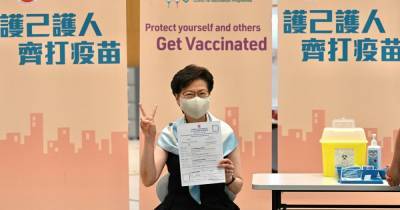 В Китае за полгода сделали 1 млрд прививок от коронавируса - focus.ua - Китай