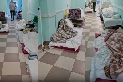На матрас и в коридор: в больнице в Петербурге пациентов с COVID-19 кладут на пол - abnews.ru - Санкт-Петербург