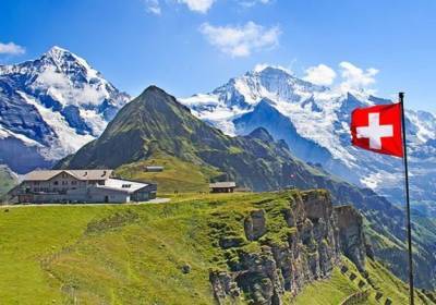 Швейцария снова стала самой конкурентоспособной страной - minfin.com.ua - Швейцария