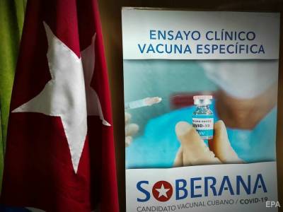 Висенте Верес - Куба заявила, что эффективность ее вакцины от СOVID-19 составила более 60% - gordonua.com - Куба - Гавана
